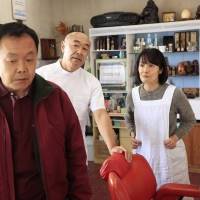 高橋克実主演映画『向田理髪店』劇場予告編