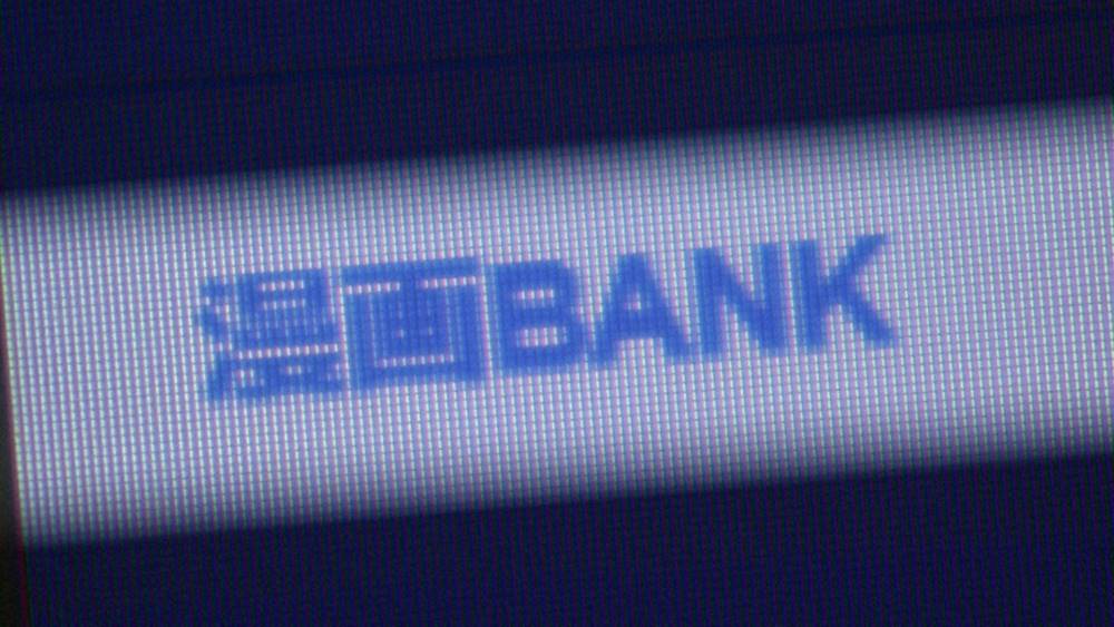 クロ現、巨大海賊版サイト運営者摘発の瞬間とデジタルGメンの活躍を追う