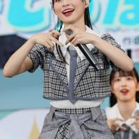 「イコノイジョイ 2022」
