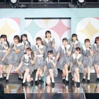 ≠ME、4thシングル「す、好きじゃない！」アー写＆ジャケ写＆MV公開