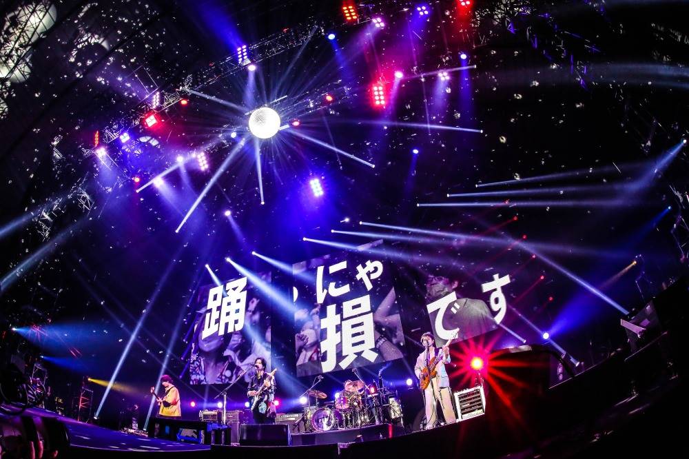 フレデリック「最高だよ、みんな！」代々木第一体育館で見せた音楽愛