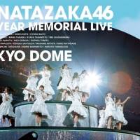 日向坂46「３回目のひな誕祭」DVD＆Blu-rayジャケ写真公開