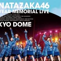 日向坂46「３回目のひな誕祭」DVD＆Blu-rayジャケ写真公開