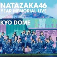 日向坂46「３回目のひな誕祭」DVD＆Blu-rayジャケ写真公開