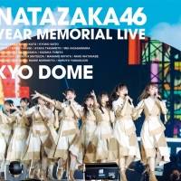 日向坂46「３回目のひな誕祭」DVD＆Blu-rayジャケ写真公開