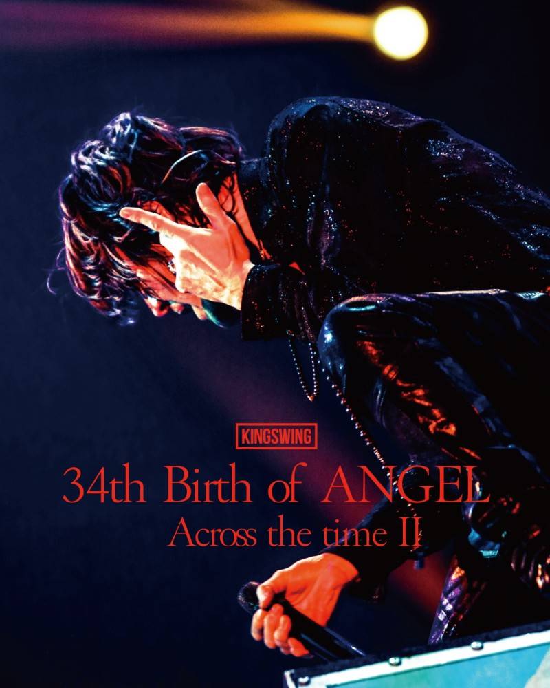 氷室京介、ソロデビュー記念日に未公開ライブ映像を配信