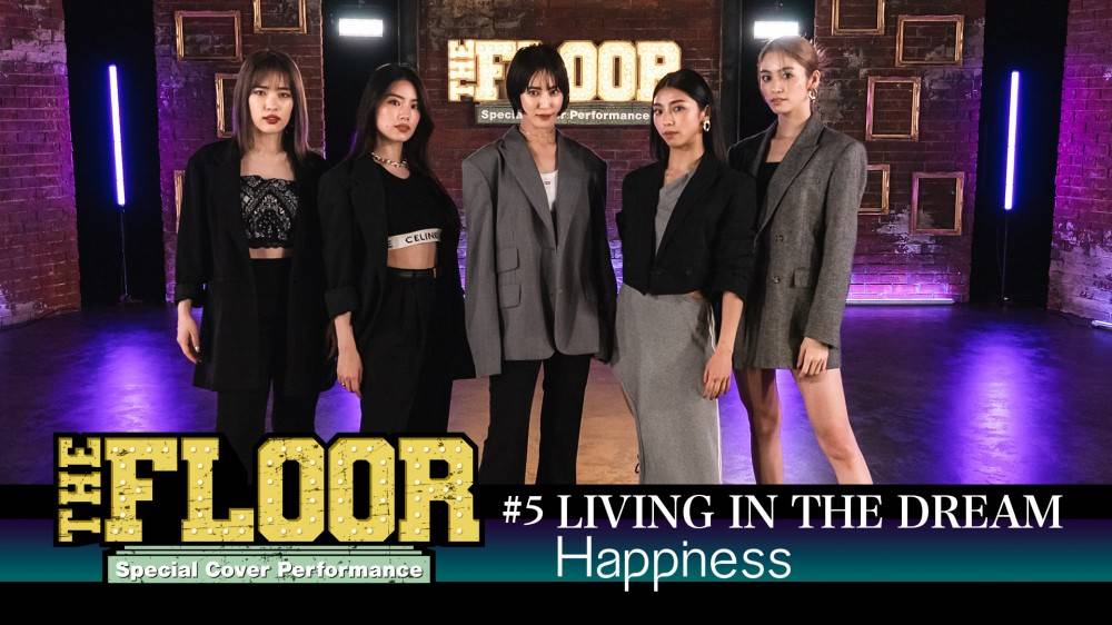 Happiness、THE RAMPAGEの楽曲「LIVING IN THE DREAM」ダンスカバー披露
