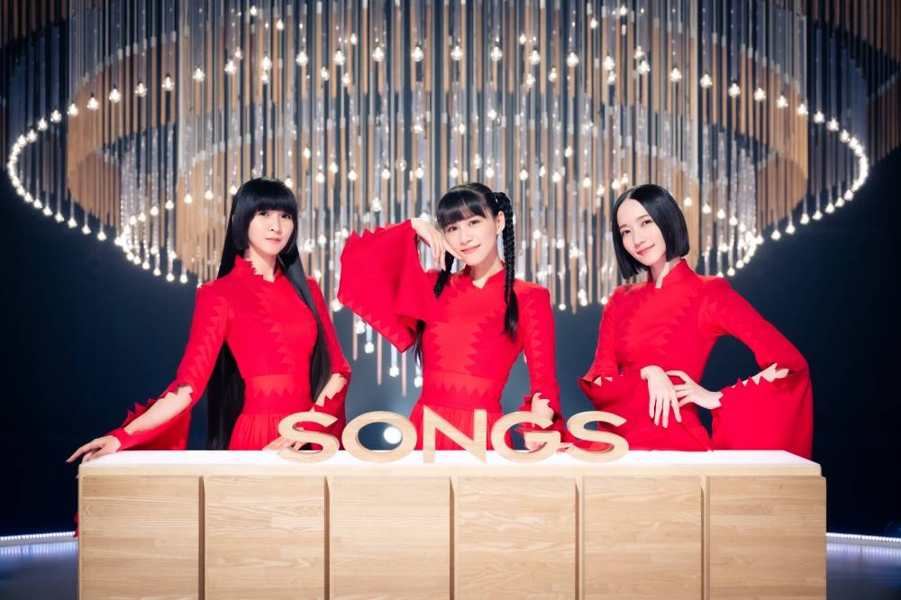 Perfume「SONGS」に登場、歴代の紅白映像で迫力あるステージを一気に振り返る