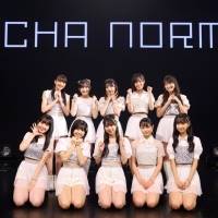 OCHA NORMAがメジャーデビュー「全力でかけぬけていきたい」