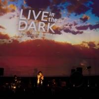 堂珍嘉邦『LIVE in the DARK』シーズン２へ　プラネタリウムで魅せる“非日常体験”