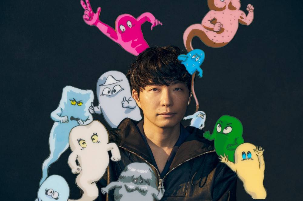 星野源、新曲「異世界混合大舞踏会」全編アニメーションによるMV公開