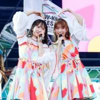 『W-KEYAKI FES.2022』