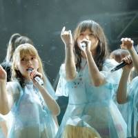 『W-KEYAKI FES.2022』