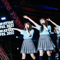 『W-KEYAKI FES.2022』