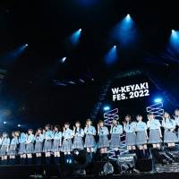 『W-KEYAKI FES.2022』