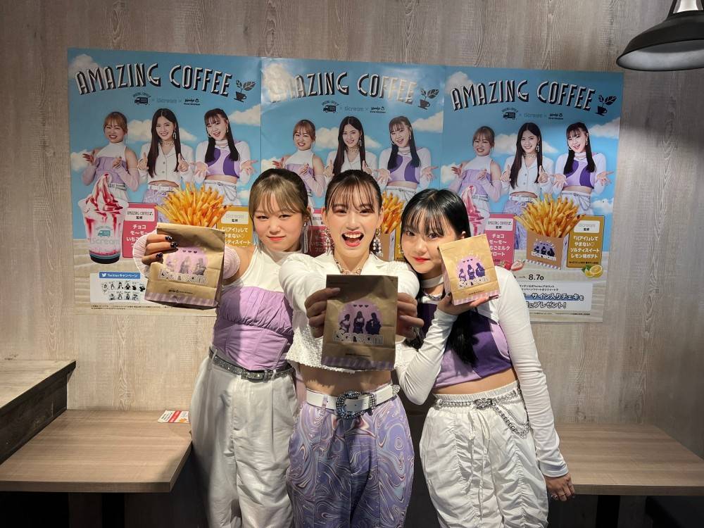 iScream、ウェンディーズ・ファーストキッチン梅田芝田町店で１日店長に