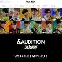 BTS弟分発掘オーディション番組「＆AUDITION」、メンバー着用衣装が購入できる特設サイトがオープン