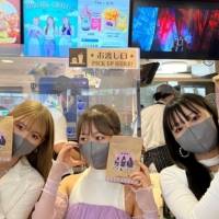 iScream、大阪での１日店長イベント大盛況