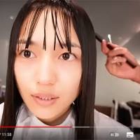 川口春奈、前髪の作り方を公開　接写に「目が綺麗」「可愛すぎるぅ」