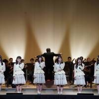 STU48、広島交響楽団と競演　平和への願い込めた「花は誰のもの？」披露
