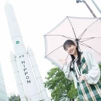 乃木坂46久保史緒里「宮城・仙台 旅しおり」