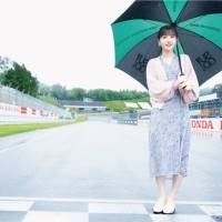 乃木坂46久保史緒里「宮城・仙台 旅しおり」