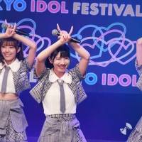 ノイミー、「TIF」２日目「HOT STAGE」