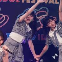 ノイミー、「TIF」２日目「HOT STAGE」