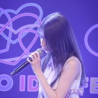 乃木坂46・５期生「TIF」パフォーマンス
