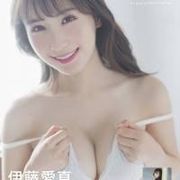 “可愛すぎるビールの売り子”伊藤愛真、初写真集