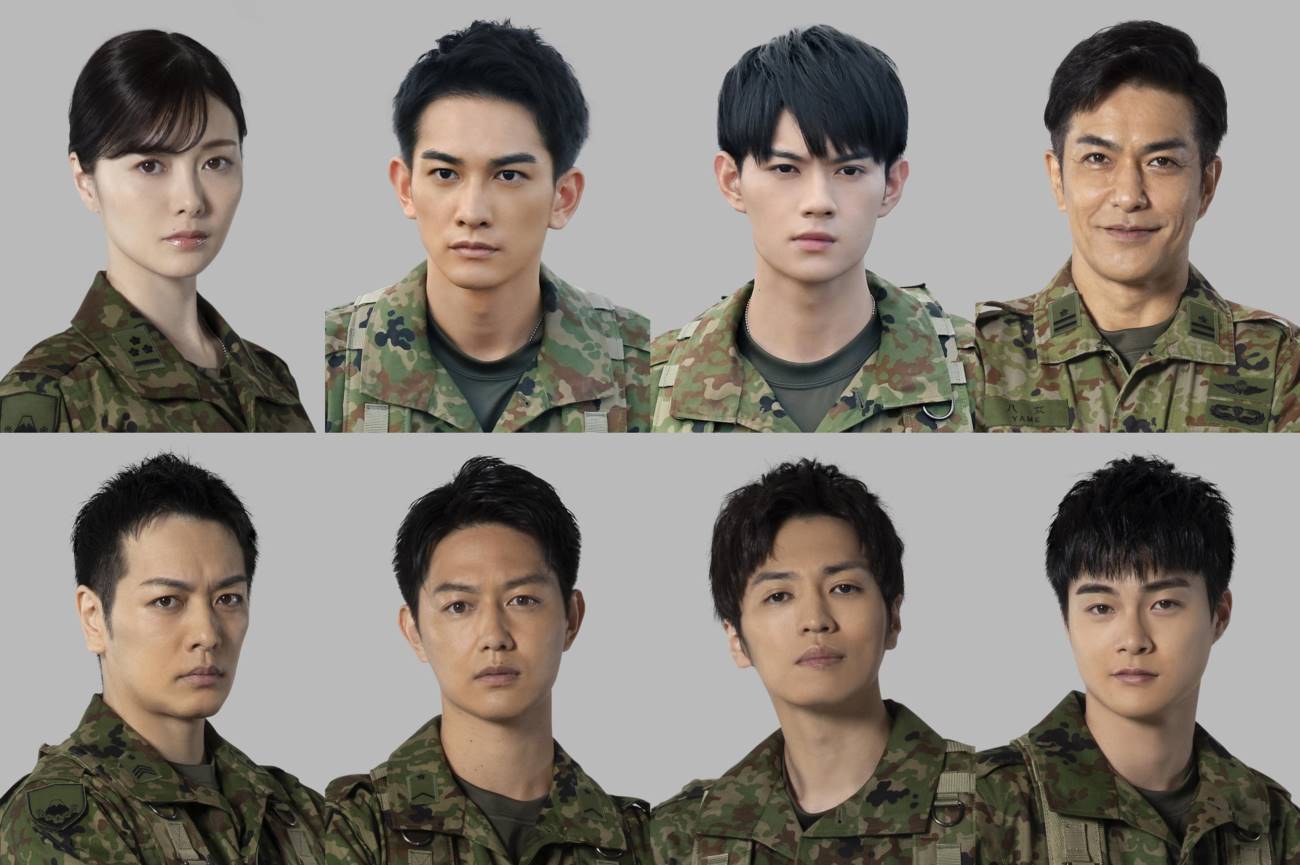 『テッパチ！』佐野勇斗ら無事卒業、第二部で結木滉星ら先輩自衛官が登場