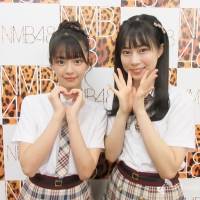 NMB48桜田彩叶・龍本弥生、インタビュー