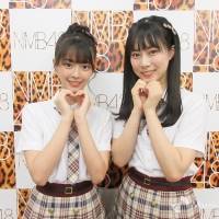 NMB48桜田彩叶・龍本弥生が語る8期生オーディション体験！「やらずに後悔するより、やって後悔」