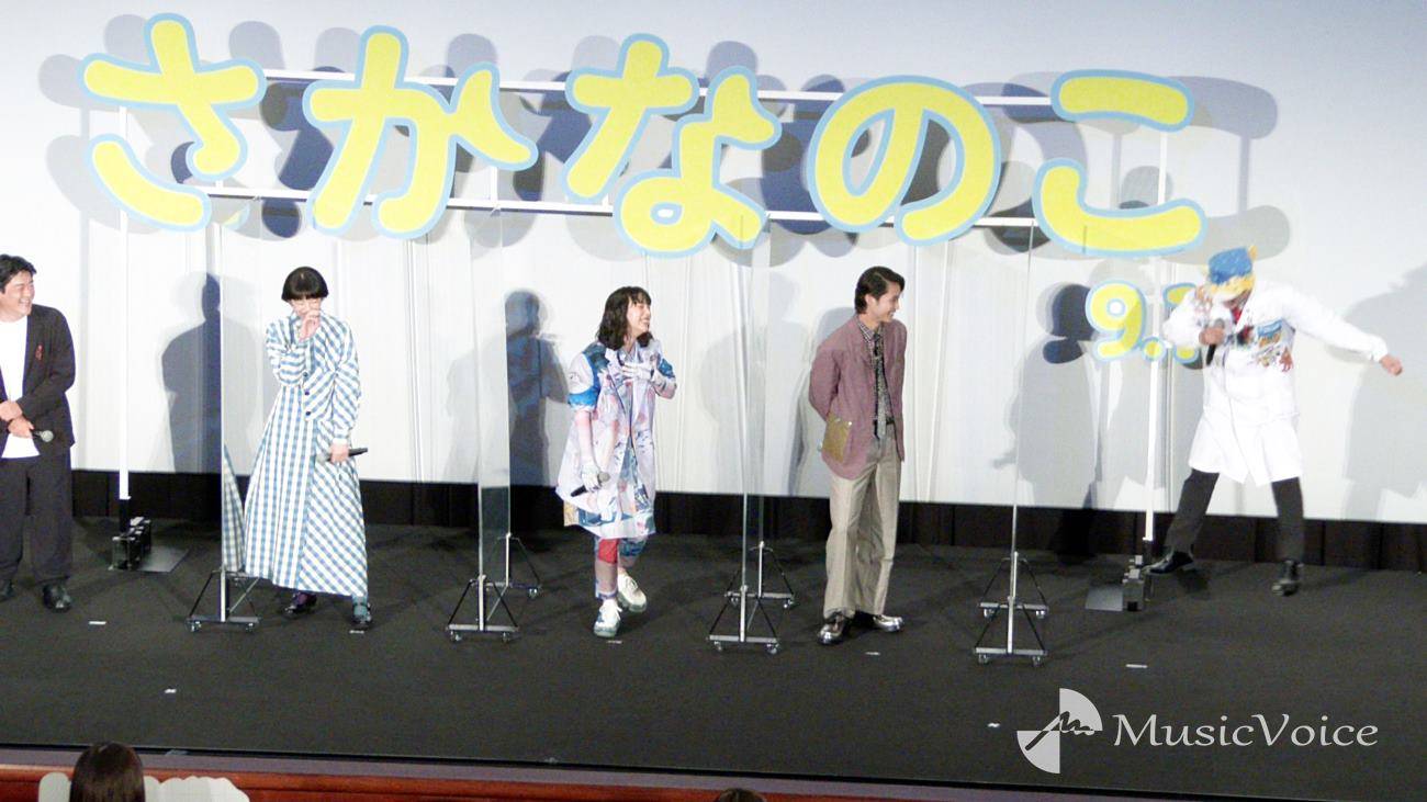 のん、さかなクン役オファーに驚きも「のんなのかも！って腑に落ちて」