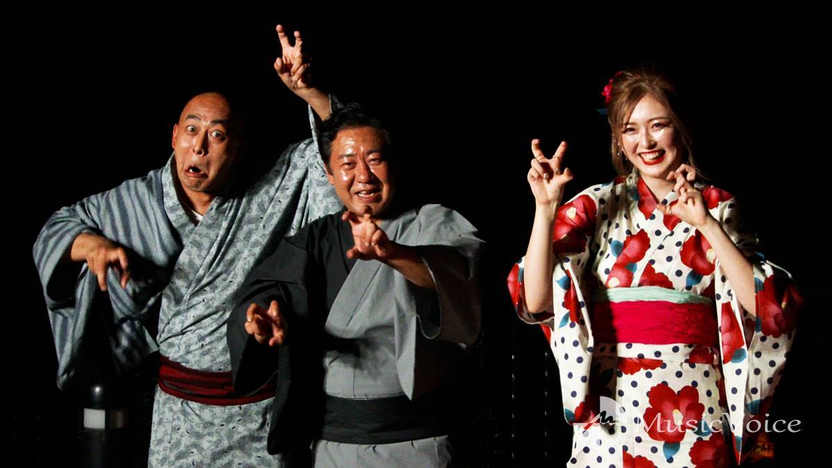 ゆうちゃみ、浴衣姿を披露　錦鯉も「ドキッとした！」
