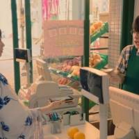 西野七瀬「意識高すぎ！高杉くん」新ＣＭ