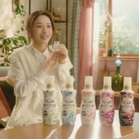 石原さとみ「ハミング フレア フレグランス」 新 TVCM