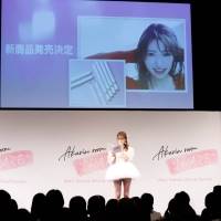 吉田朱里、26歳のバースデーイベント　インタビュー＆レポート