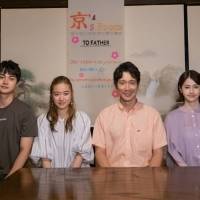 結木滉星、再び提灯職人に