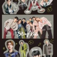 Stray Kids、『smart』で日本のメンズ誌初表紙