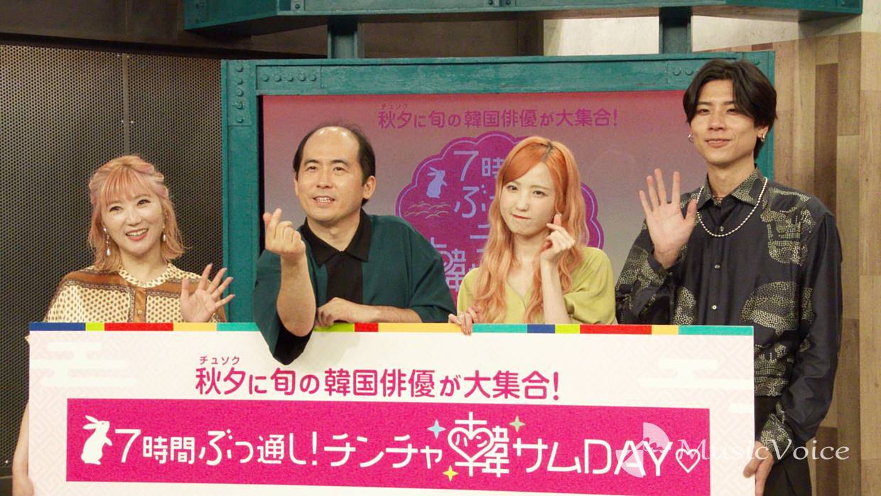AKB48本田仁美、韓国語でトレエン斎藤に感謝