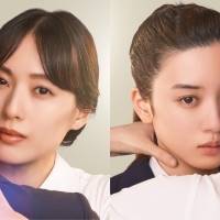 戸田恵梨香と永野芽郁、母娘演じる『母性』　原作者も「完成度の高さに喜び」