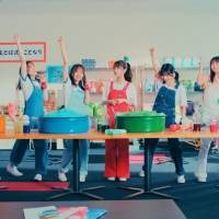 乃木坂46「ジャンピングジョーカーフラッシュ」
