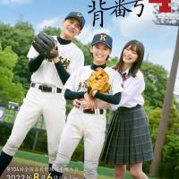“令和の野球少女”池田朱那が演じる実話高校野球ショートドラマが最終話