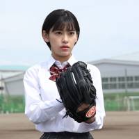 『ふたりの背番号４』