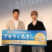 横浜流星「どうせ死ぬ」竹内涼真も「死ぬまで忙しいね」困難乗り切る秘訣