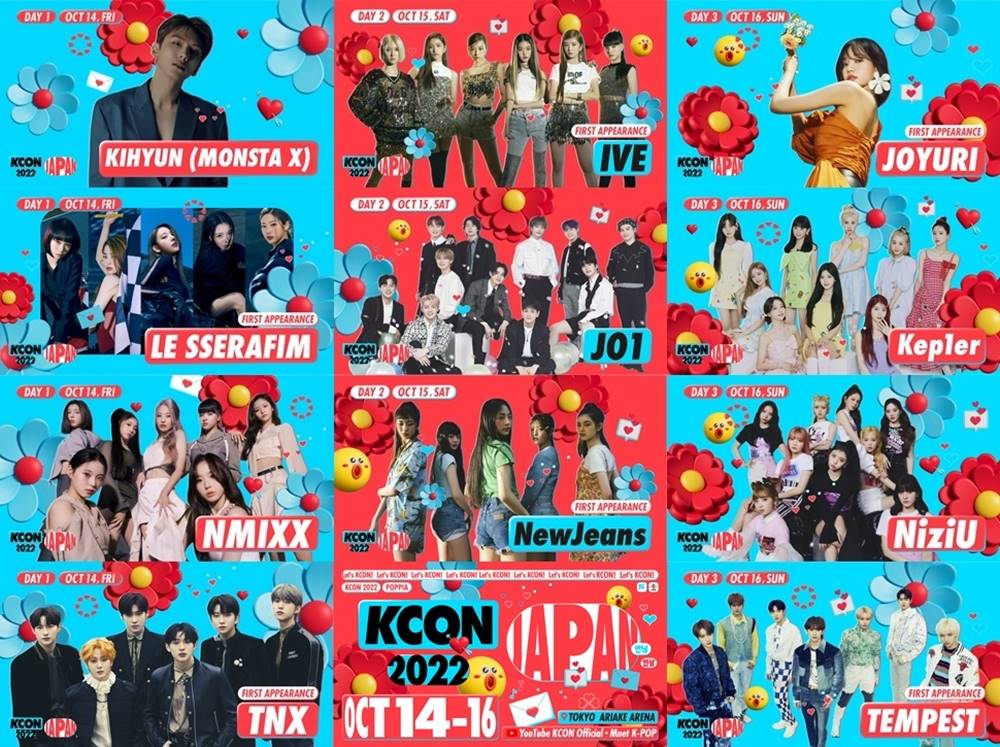 『KCON 2022 JAPAN』にIVEやJO1、NiziUら11組の第１弾アーティスト出演決定