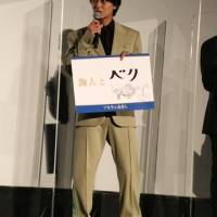 映画『アキラとあきら』初日舞台挨拶