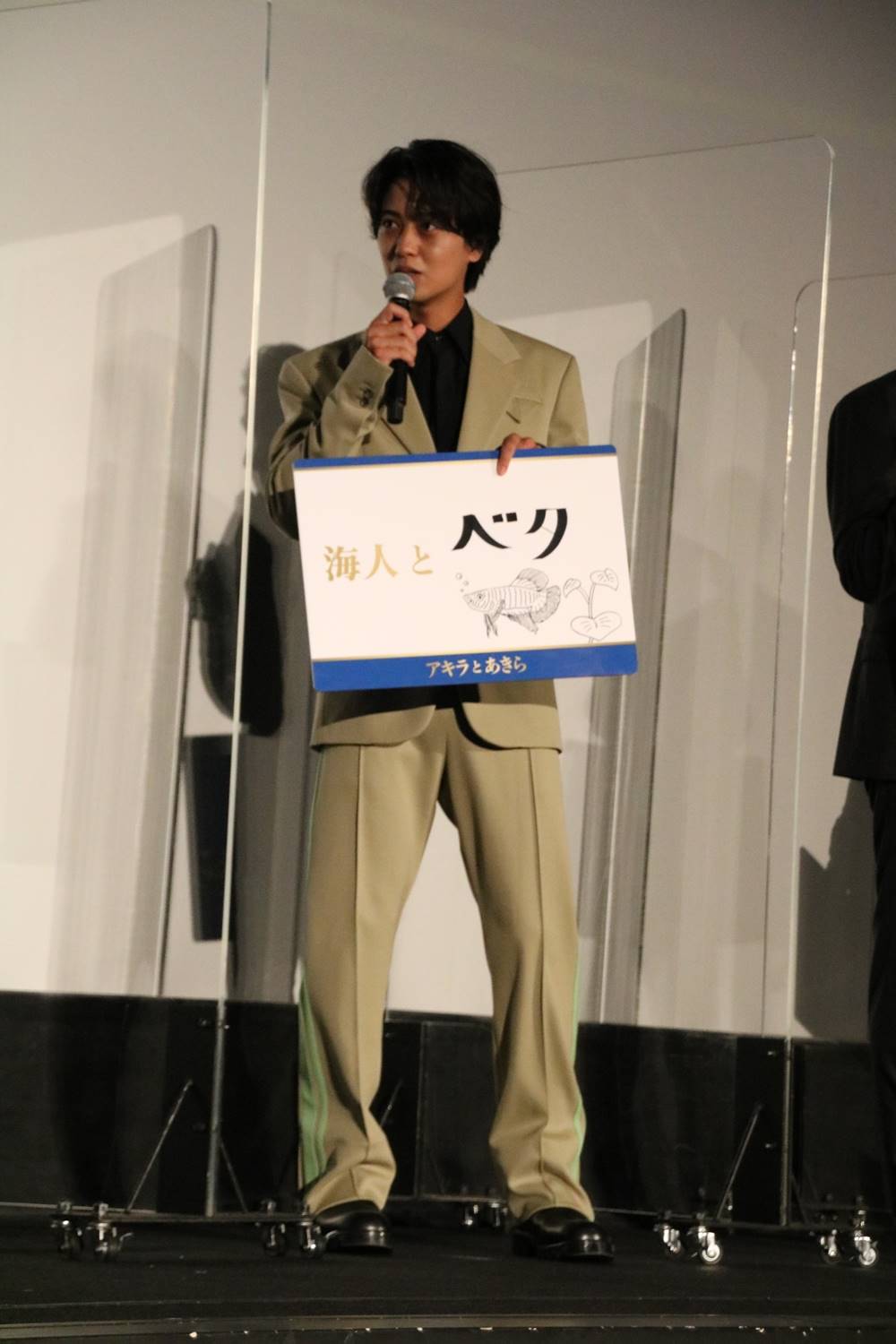 キンプリ高橋海人、ユースケと児嶋一哉に鍛えられた「切り替え力」