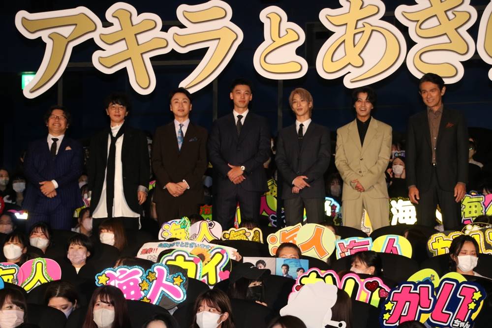 横浜流星「エールを送れる作品に」、竹内涼真「大切な作品に」